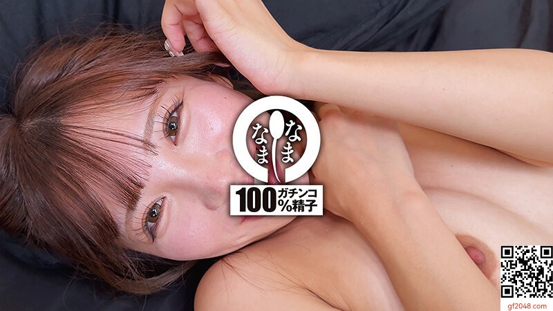 小那海あや、なまなま2月新作「プニプニ膣＆美巨尻に9発」巨根5Pぶっかけセックス！！